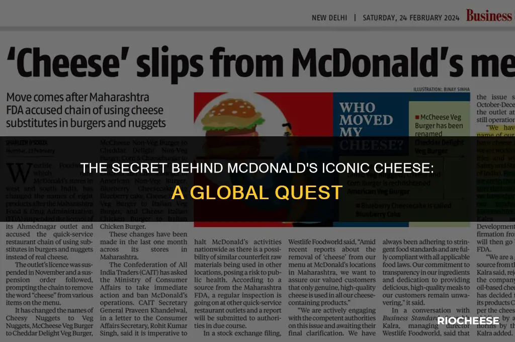 where does mcdonald